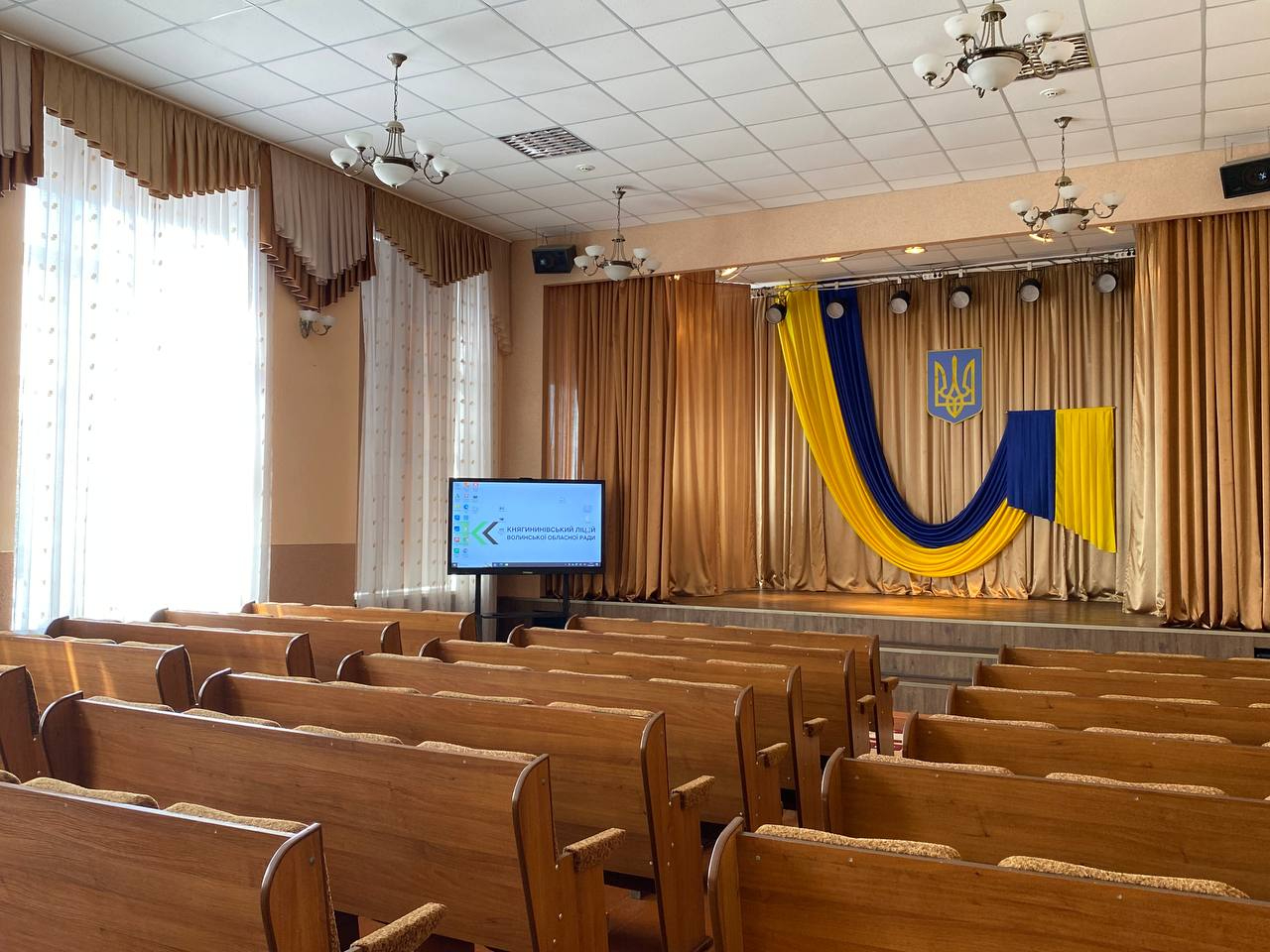 Навчальні кабінети