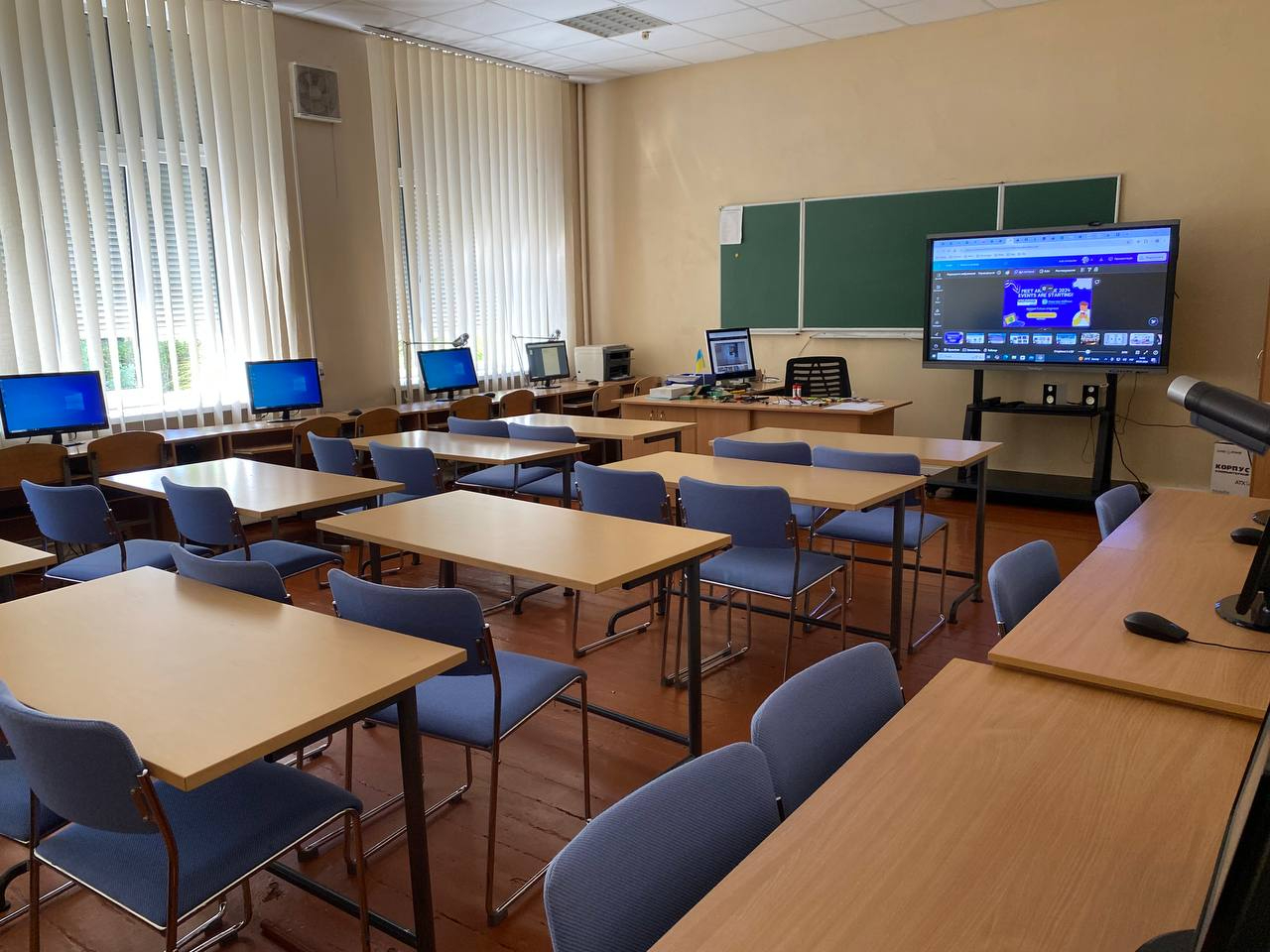 Навчальні кабінети